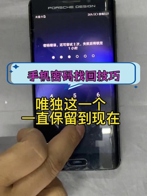 adb驅(qū)動下載，adb驅(qū)動解鎖手機密碼